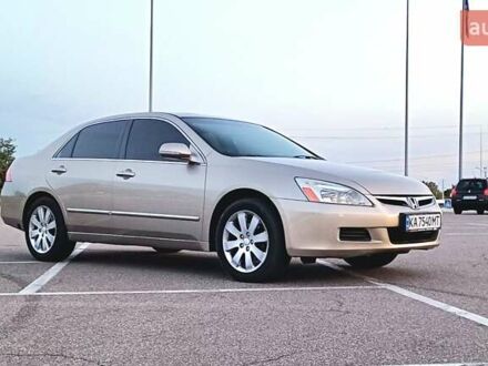 Хонда Аккорд 2006 в Киеве на Automoto.ua Бежевый Хонда Аккорд, объемом двигателя 2.35 л и пробегом 282 тыс. км за 6700 $, фото 1 на Automoto.ua
