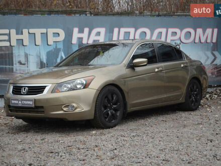 Бежевый Хонда Аккорд, объемом двигателя 2.4 л и пробегом 225 тыс. км за 7500 $, фото 1 на Automoto.ua