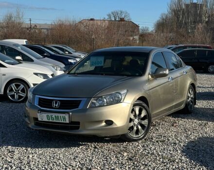 Бежевый Хонда Аккорд, объемом двигателя 2.4 л и пробегом 235 тыс. км за 7200 $, фото 1 на Automoto.ua