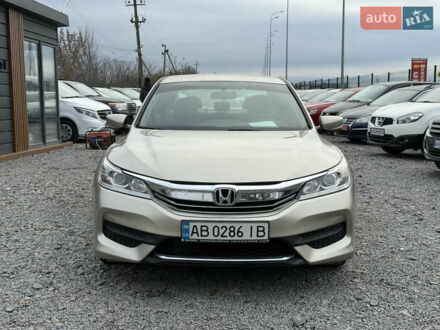 Бежевий Хонда Аккорд, об'ємом двигуна 2.36 л та пробігом 70 тис. км за 14700 $, фото 1 на Automoto.ua