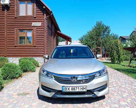 Бежевий Хонда Аккорд, об'ємом двигуна 2.4 л та пробігом 120 тис. км за 14500 $, фото 1 на Automoto.ua