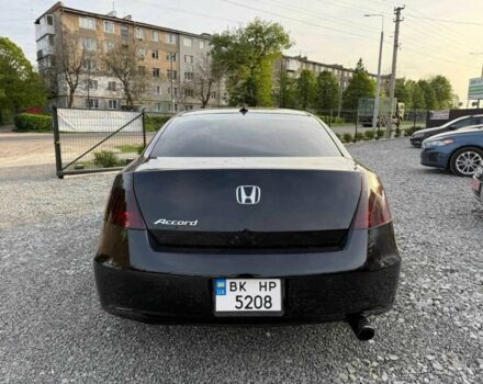 Черный Хонда Аккорд, объемом двигателя 2.4 л и пробегом 284 тыс. км за 7499 $, фото 9 на Automoto.ua