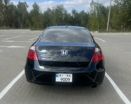 Черный Хонда Аккорд, объемом двигателя 2.4 л и пробегом 241 тыс. км за 8000 $, фото 5 на Automoto.ua