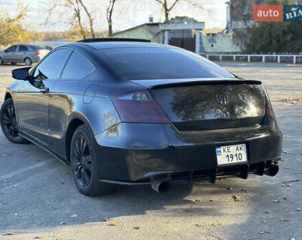 Черный Хонда Аккорд, объемом двигателя 2.4 л и пробегом 255 тыс. км за 9999 $, фото 7 на Automoto.ua