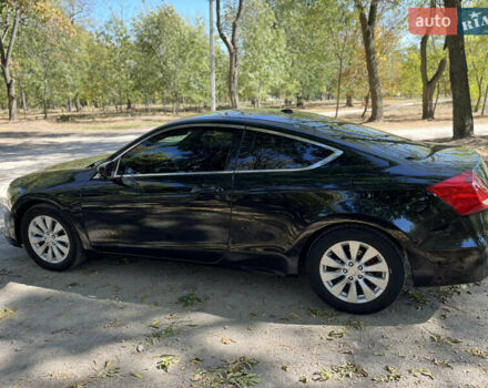 Хонда Аккорд 2012 в Кропивницком (Кировограде) на Automoto.ua Черный Хонда Аккорд, объемом двигателя 2.35 л и пробегом 300 тыс. км за 7400 $, фото 5 на Automoto.ua