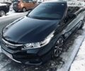 Чорний Хонда Аккорд, об'ємом двигуна 2.4 л та пробігом 112 тис. км за 13100 $, фото 1 на Automoto.ua