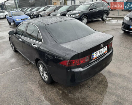 Чорний Хонда Аккорд, об'ємом двигуна 2 л та пробігом 365 тис. км за 4800 $, фото 12 на Automoto.ua