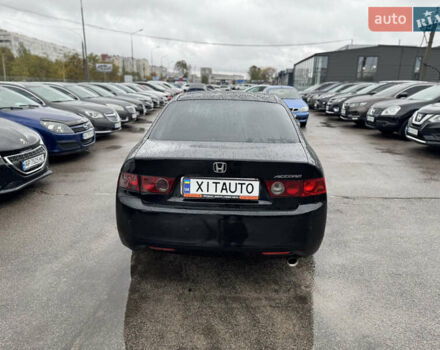 Чорний Хонда Аккорд, об'ємом двигуна 2 л та пробігом 365 тис. км за 4800 $, фото 2 на Automoto.ua