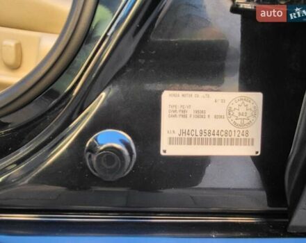 Чорний Хонда Аккорд, об'ємом двигуна 2.35 л та пробігом 280 тис. км за 6800 $, фото 23 на Automoto.ua