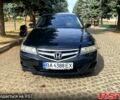 Черный Хонда Аккорд, объемом двигателя 2 л и пробегом 210 тыс. км за 5700 $, фото 1 на Automoto.ua