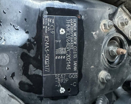 Черный Хонда Аккорд, объемом двигателя 2.4 л и пробегом 195 тыс. км за 8500 $, фото 10 на Automoto.ua