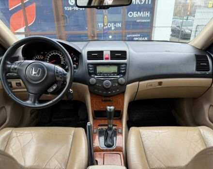 Черный Хонда Аккорд, объемом двигателя 2 л и пробегом 268 тыс. км за 7500 $, фото 8 на Automoto.ua