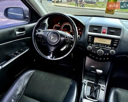 Черный Хонда Аккорд, объемом двигателя 2 л и пробегом 232 тыс. км за 5400 $, фото 72 на Automoto.ua