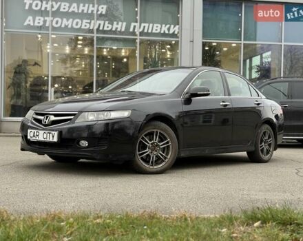 Чорний Хонда Аккорд, об'ємом двигуна 2 л та пробігом 237 тис. км за 6200 $, фото 2 на Automoto.ua