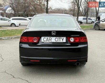 Чорний Хонда Аккорд, об'ємом двигуна 2 л та пробігом 237 тис. км за 6200 $, фото 5 на Automoto.ua