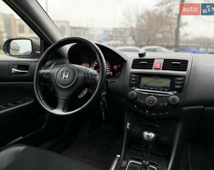 Чорний Хонда Аккорд, об'ємом двигуна 2 л та пробігом 237 тис. км за 6200 $, фото 9 на Automoto.ua