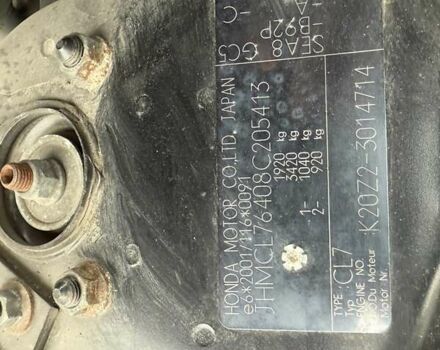 Чорний Хонда Аккорд, об'ємом двигуна 2 л та пробігом 237 тис. км за 6200 $, фото 24 на Automoto.ua