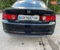 Хонда Аккорд 2007 в Житомире на Automoto.ua Черный Хонда Аккорд, объемом двигателя 2.2 л и пробегом 366 тыс. км за 5999 $, фото 24 на Automoto.ua