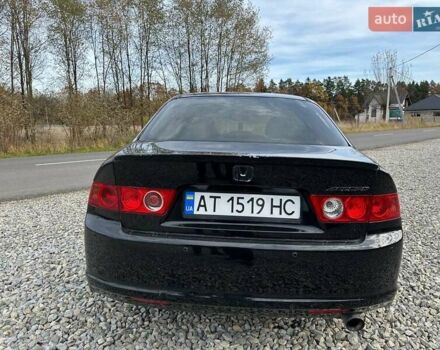 Черный Хонда Аккорд, объемом двигателя 2 л и пробегом 186 тыс. км за 6450 $, фото 4 на Automoto.ua