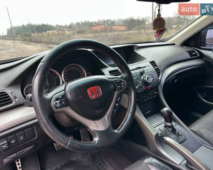 Чорний Хонда Аккорд, об'ємом двигуна 2.4 л та пробігом 205 тис. км за 7450 $, фото 15 на Automoto.ua