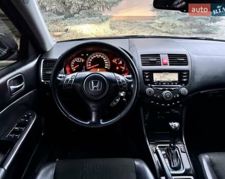 Черный Хонда Аккорд, объемом двигателя 2 л и пробегом 167 тыс. км за 8000 $, фото 27 на Automoto.ua