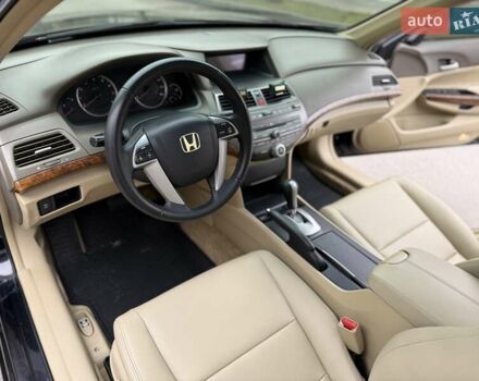 Чорний Хонда Аккорд, об'ємом двигуна 3.5 л та пробігом 200 тис. км за 9700 $, фото 21 на Automoto.ua