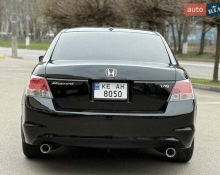 Чорний Хонда Аккорд, об'ємом двигуна 3.5 л та пробігом 200 тис. км за 9700 $, фото 12 на Automoto.ua