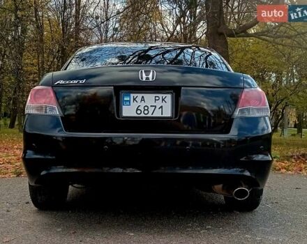 Черный Хонда Аккорд, объемом двигателя 2.35 л и пробегом 177 тыс. км за 7700 $, фото 12 на Automoto.ua