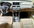 Чорний Хонда Аккорд, об'ємом двигуна 2.4 л та пробігом 310 тис. км за 6400 $, фото 4 на Automoto.ua