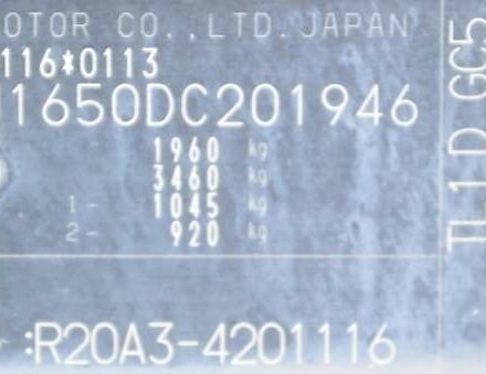 Хонда Аккорд 2012 в Киеве на Automoto.ua Черный Хонда Аккорд, объемом двигателя 2 л и пробегом 250 тыс. км за 9500 $, фото 44 на Automoto.ua