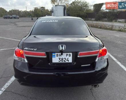 Хонда Аккорд 2012 в Одессе на Automoto.ua Черный Хонда Аккорд, объемом двигателя 2.4 л и пробегом 144 тыс. км за 9800 $, фото 5 на Automoto.ua