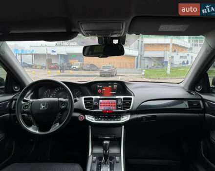Черный Хонда Аккорд, объемом двигателя 2.36 л и пробегом 222 тыс. км за 10900 $, фото 17 на Automoto.ua