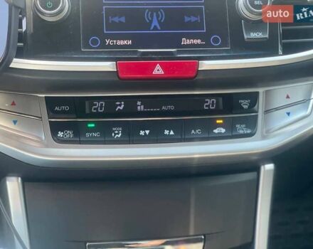 Черный Хонда Аккорд, объемом двигателя 2.4 л и пробегом 87 тыс. км за 13499 $, фото 16 на Automoto.ua