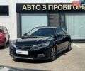 Черный Хонда Аккорд, объемом двигателя 2.4 л и пробегом 87 тыс. км за 13499 $, фото 1 на Automoto.ua