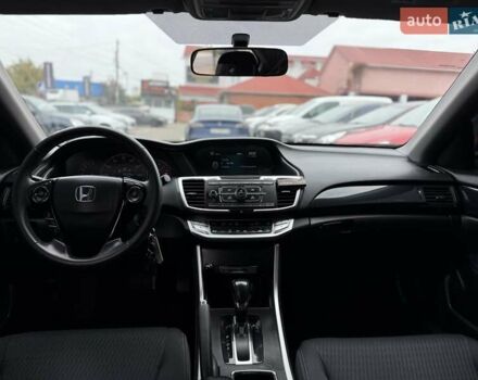 Хонда Аккорд 2014 в Киеве на Automoto.ua Черный Хонда Аккорд, объемом двигателя 2.4 л и пробегом 250 тыс. км за 11990 $, фото 20 на Automoto.ua