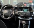 Чорний Хонда Аккорд, об'ємом двигуна 2.4 л та пробігом 164 тис. км за 11000 $, фото 39 на Automoto.ua