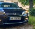 Чорний Хонда Аккорд, об'ємом двигуна 2.36 л та пробігом 179 тис. км за 12900 $, фото 10 на Automoto.ua