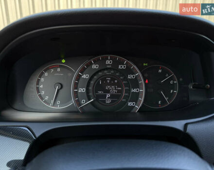 Черный Хонда Аккорд, объемом двигателя 2.36 л и пробегом 200 тыс. км за 12350 $, фото 23 на Automoto.ua