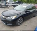 Чорний Хонда Аккорд, об'ємом двигуна 2.4 л та пробігом 131 тис. км за 1800 $, фото 1 на Automoto.ua