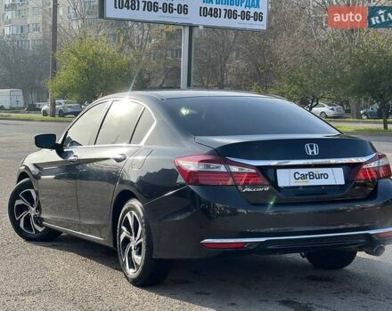 Чорний Хонда Аккорд, об'ємом двигуна 2.36 л та пробігом 104 тис. км за 11800 $, фото 9 на Automoto.ua