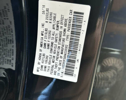 Чорний Хонда Аккорд, об'ємом двигуна 2.36 л та пробігом 149 тис. км за 15000 $, фото 9 на Automoto.ua