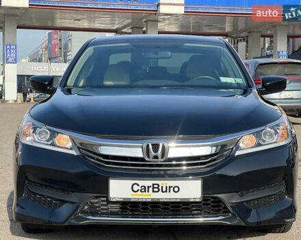 Чорний Хонда Аккорд, об'ємом двигуна 2.36 л та пробігом 104 тис. км за 11800 $, фото 6 на Automoto.ua