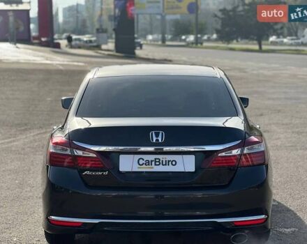 Чорний Хонда Аккорд, об'ємом двигуна 2.36 л та пробігом 104 тис. км за 11800 $, фото 8 на Automoto.ua