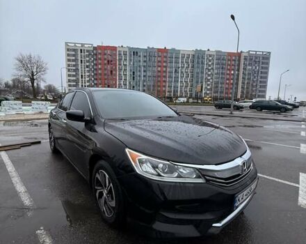 Черный Хонда Аккорд, объемом двигателя 2.35 л и пробегом 255 тыс. км за 12700 $, фото 5 на Automoto.ua