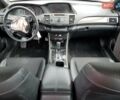 Чорний Хонда Аккорд, об'ємом двигуна 2.36 л та пробігом 100 тис. км за 2500 $, фото 7 на Automoto.ua