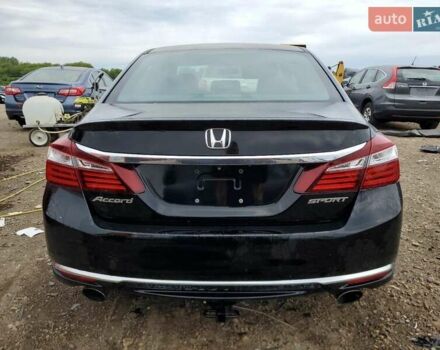 Чорний Хонда Аккорд, об'ємом двигуна 2.36 л та пробігом 100 тис. км за 2500 $, фото 5 на Automoto.ua