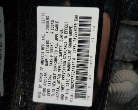 Чорний Хонда Аккорд, об'ємом двигуна 2.36 л та пробігом 100 тис. км за 2500 $, фото 11 на Automoto.ua