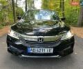 Чорний Хонда Аккорд, об'ємом двигуна 2.4 л та пробігом 177 тис. км за 12900 $, фото 1 на Automoto.ua