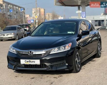 Чорний Хонда Аккорд, об'ємом двигуна 2.36 л та пробігом 104 тис. км за 11800 $, фото 5 на Automoto.ua