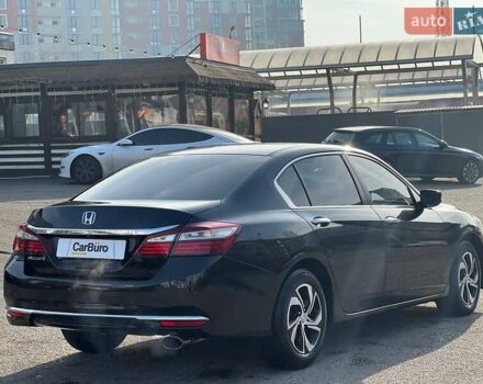Чорний Хонда Аккорд, об'ємом двигуна 2.36 л та пробігом 104 тис. км за 11800 $, фото 11 на Automoto.ua